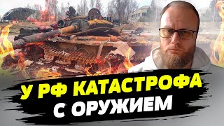 У российской армии большая проблема с артиллерией — Павел Нарожный