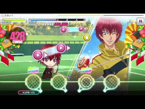 【テニラビ】だろい？ ／ 丸井ブン太 EXPERT フルコン