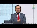 پاسخ به شبهه بیننده در مورد ازدواج حضرت عمر رض با ام کلثوم