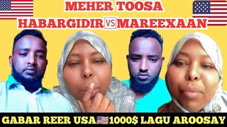 Kiiski Ugu Yaabka Badna Gabar Reer Americahabargidir Sacad Nin Mareexaan In Loo Meheriyo Dalbatay
