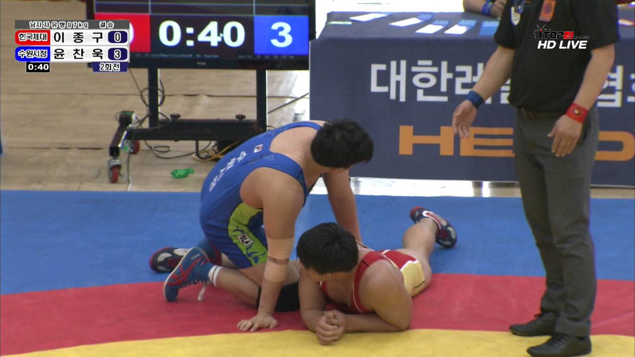 wrestling ㅣ 이종구(한국체대) vs 윤찬욱(수원시청) ㅣ 자유형 97kg 결승 ㅣ 2016 리우 올림픽 국가대표 최종 선발전 오후 5th 경기 – 2016.6.9