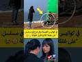 في كواليس الطيحة ديال فرح في مسلسل على غفلة كلاتها فأول محاولة المغرب  اكسبلور