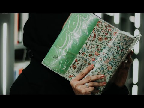    يلا نقرأ مع بعض