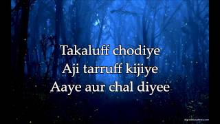 Video thumbnail of "Don't Say Alvida - Lyrics & Translation"