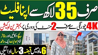 Karachi:Behtareen Flats Ab Installments Par|Flat on instalment in Karachi| Low cost flat