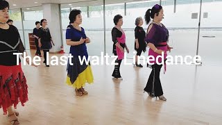 쉬운라인댄스Thelastwaltz/시니어라인댄스 오전반 회원님들과 함께