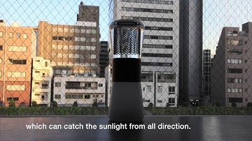 Concept Movie with the prototype of SPHELAR LANTERN