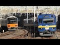 【さらば幸せの青い鳥】ありがとう50090型ブルーバード号
