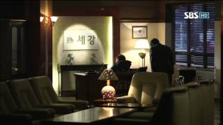 유령 14회 #6