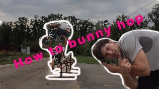 how to bunny hop как делать банихоп