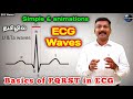 Waves in ecg  tamil explanation basic ecg interpretation  ecg in tamil pstamil