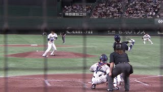 [대한민국 vs 일본] 아웃판정  | 11.15 | 크보모먼트 | 2025 NAVER K-BASEBALL SERIES