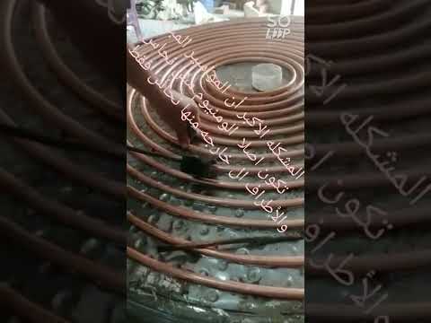 كلنا بنشوف مبرد اللبن من الخارج لكن شكله من الداخل خفي وفيه ألاعيب كتير تعالوا نشوفها