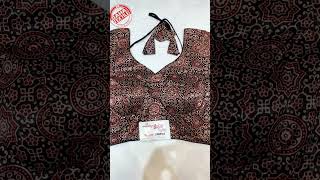 You Can Team Up This Azrak Printed Blouse With Any Saree For Any Occasion