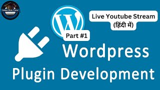 Celebrity WordPress Plugin Development Live Session Part 1 Profile