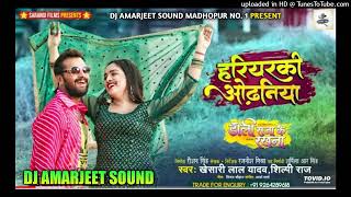 Odhani Jab Sebadhe Lagalu Dhadh Me   2022     