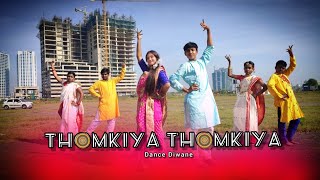 Thomkiya Thomkiya Dance Cover Latest Hindi Song Akriti Kakkar Shaan Dance Diwane