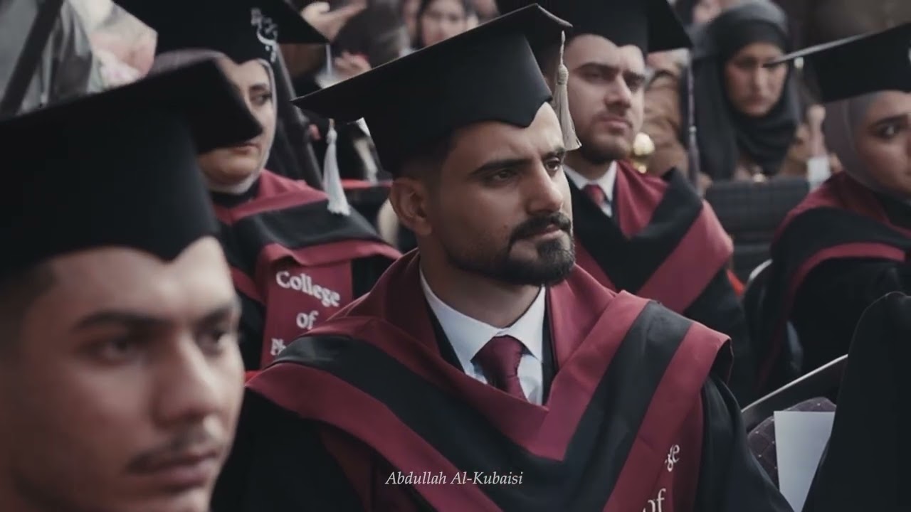 الحفل المركزي جامعة المعارف كلية الصيدلة الدفعة الاولى 