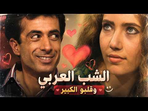 ام احمد اجرت غرفة لبنت اجنبية الجارة عصبت و احمد طار عقلو و قرر يتزوجها #مضحك #كوميديا عيلة ٥ نجوم