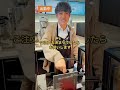 スタバ店員出勤中と退勤後の違い#海外のスタバです#スタバ店員#スタバ#イギリス