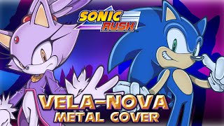 Vela-Nova [Metal Cover] - Sonic Rush OST