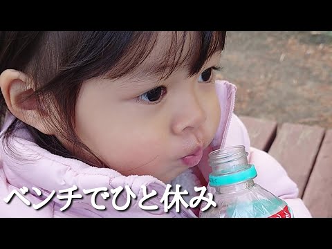 よく喋る１歳児が公園でお茶をがぶ飲み