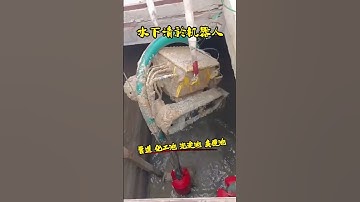 Underwater dredging robot rentals, dredging robot operation videos, sewage pipe dredging robots, coa