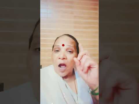 सुबह उठते ही ना देखें ये तीन चीजें # नहीं तो हो जाएगा पूरा दिन खराब # trending # viralvideos