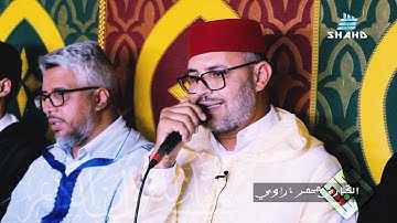 فخر المغرب القارئ  الشيخ محمد إراوي مع ثلة من القراء✨تحبير لقراءة متميزة متقنة من سورة الأنبياء