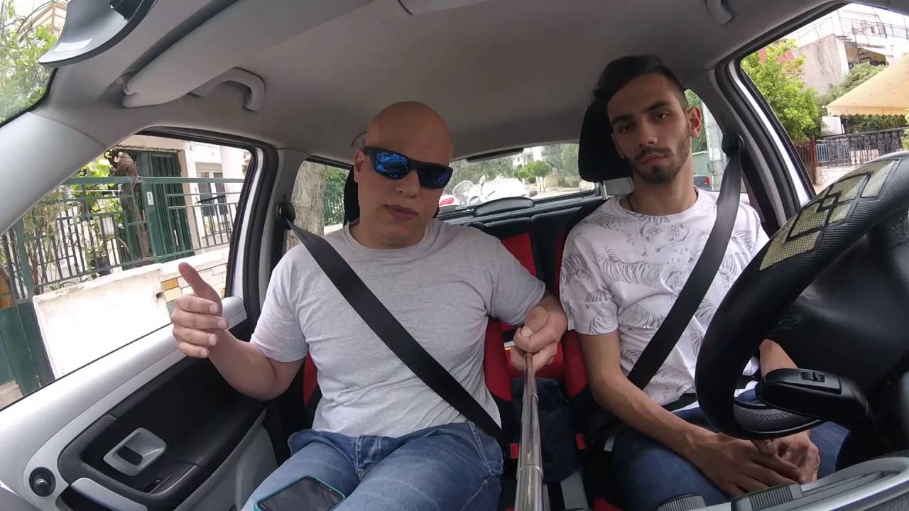 Διαδικασία Στάθμευσης