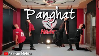 Panghat Dance Video Roohi Rajkummar Janhvi - Varun Ketan Mehta Choreography Ft Pranami Patel