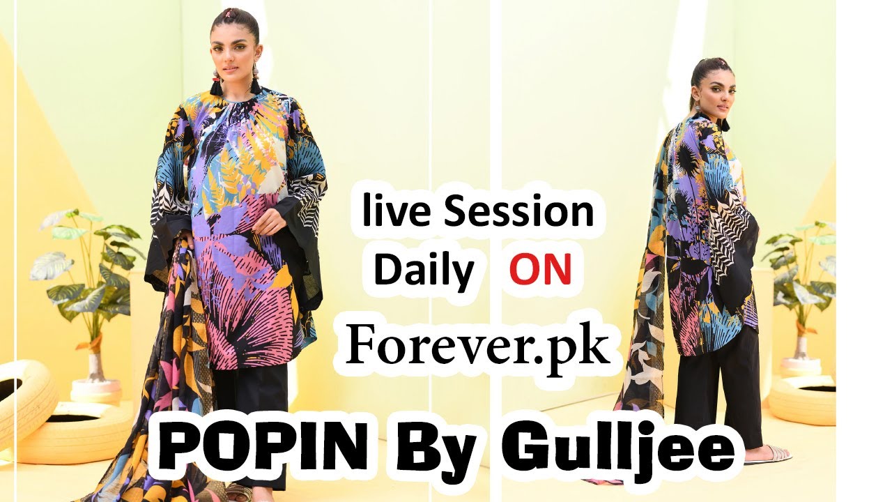 POP INN By Gull Jee Lawn 2023 | Mega Discount