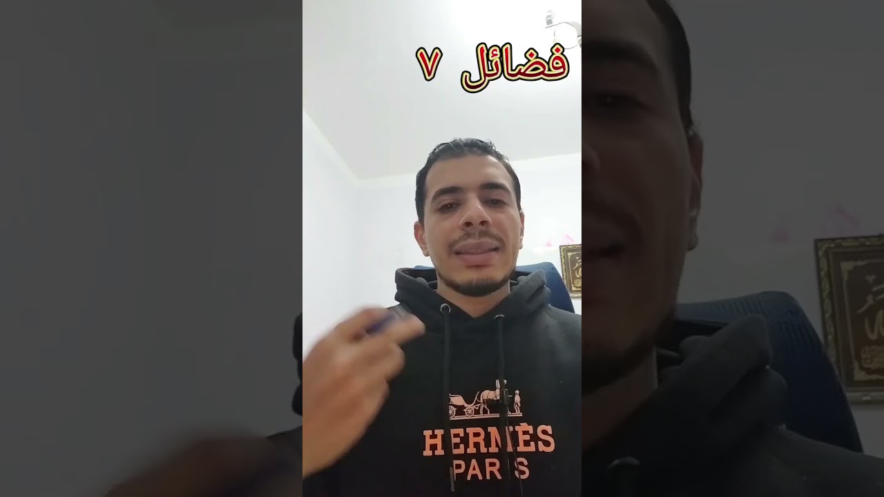 #فضائل البيض .. فوائدة و اضرارة .. E7