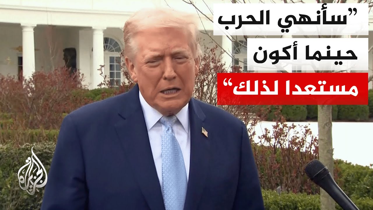 ����: ����� �� ������� ����� ������ ������ ����� �� ����� ����� ���� ������ �������
 - نشر قبل 11 دقيقة