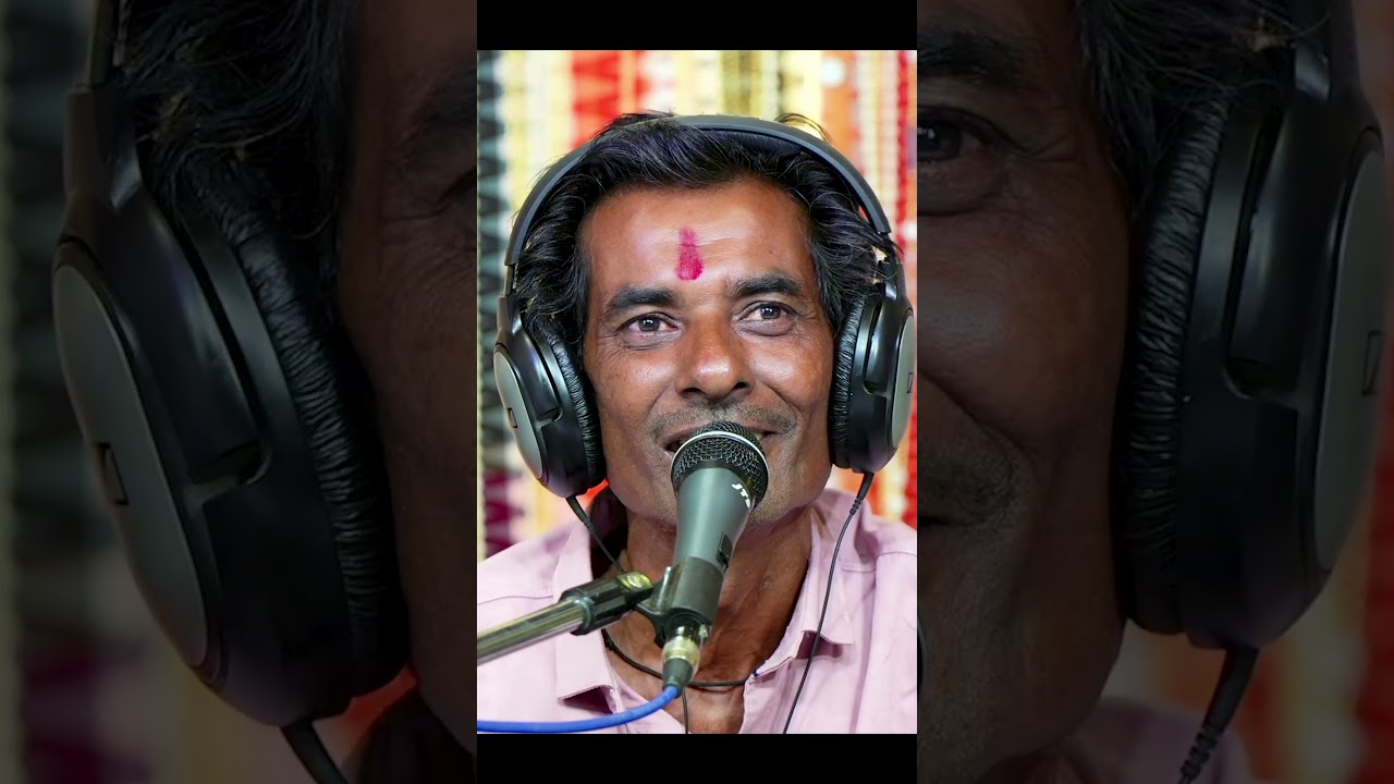 tum lo ba cheez hai bhoji janat sansaar re 