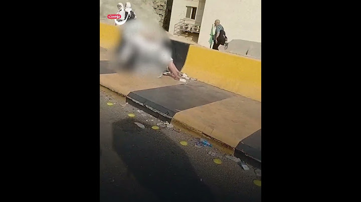 حجاج أموات على قارعة الطريق