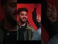 كسار علي مين راب شارع