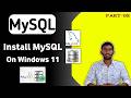 How to Install MySQL On Windows 11 | Amiths Thoughts | 👍🖇️✅🔗