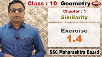 Class 10 | Maths | Geometry | Chapter 1 | Similarity | Ex 1.4