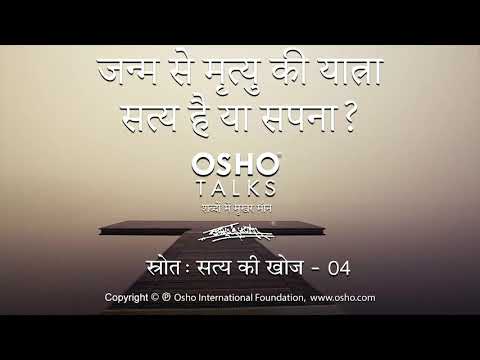 वीडियो: पेंशनभोगी ने अचेत बंदूक से अपनी पेंशन लाने वाले डाकिया को मारा, सारे पैसे ले लिए और थाईलैंड भाग गया