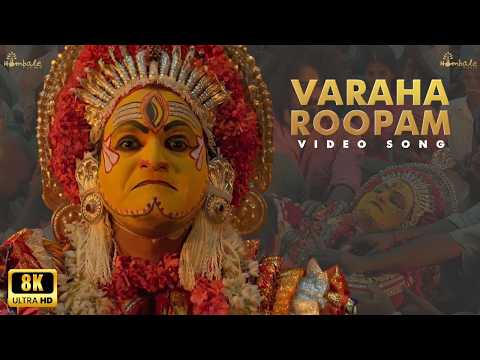 Kantara - Varaha Roopam 8K Video Song | Rishab Shetty | Ajaneesh Loknath | Hombale Music
