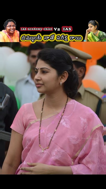 Balalatha Madam Challenges Smitha Sabharwal To Write IAS Exam YouTube balalatha-madam-challenges-smitha-sabharwal-to-write-ias-exam-youtube