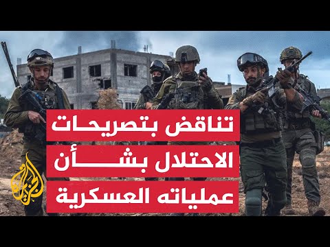الجيش الإسرائيلي: العمليات العسكرية الكبرى في مدينة خان يونس أوشكت على الانتهاء