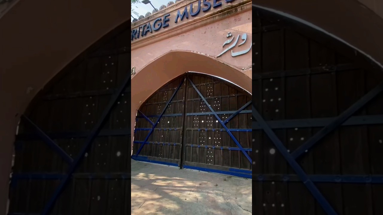 Lok Virsa Heritage Museum Islamabad || Lok Virsa Museum Islamabad || Lok Virsa Islamabad