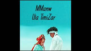 Tasuta Nimal Fadma Lyrics Tamazight