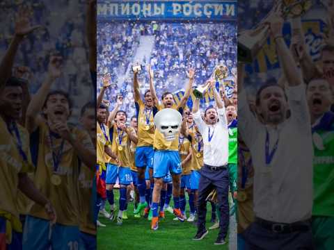 #футбол #футболист #зенит #football #memes #soccer #матчтв #socceredit