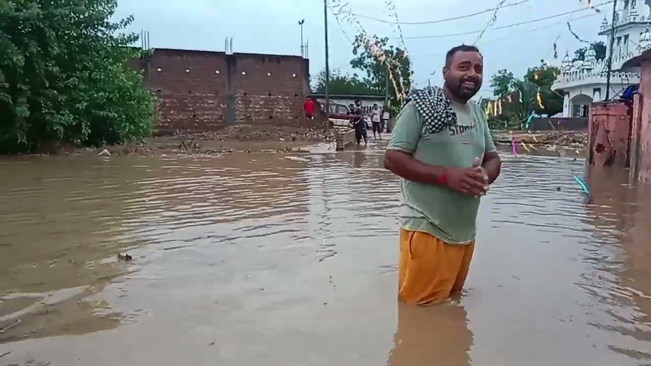 20 ਅਗਸਤ 25 ਨੂੰ ਭਾਰੀ ਮੀਂਹ ਪਿਆ ਪਿੰਡ ਜੰਡੋਲੀ ਨੇੜੇ ਚੱਬੇਵਾਲ ਮਾਹਿਲਪੁਰ ਹੁਸ਼ਿਆਰਪੁਰ ਨਰਿੰਦਰ ਸਿੰਘ ਹੀਰ ਜੰਡੋਲੀ