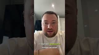 Инвестиции, дети, капитал, образования.
