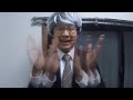 テクニカル一本締め