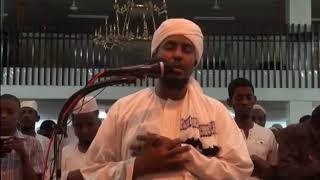 Surah Maryam (- سورة مريم -) by Shaikh Muhammad Abdul Kareem. Beautiful and soothing recitation.